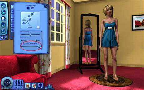 besplatniy sims freeplay