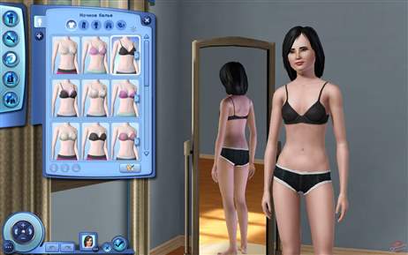 the sims 3 70