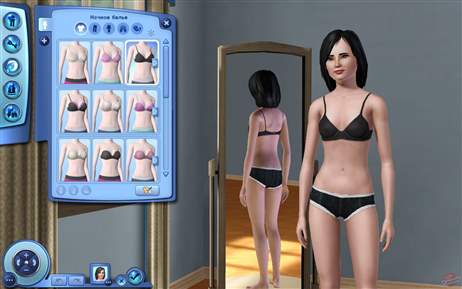 crack sims 3 version 1.0.631