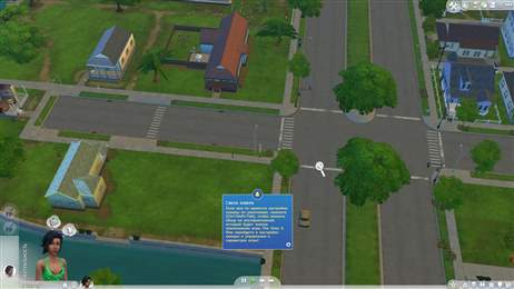 the sims 3 hollywood skachat torrent