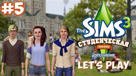 play sims life stories free