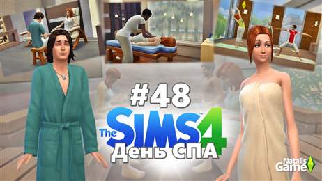 sims 3 question someone